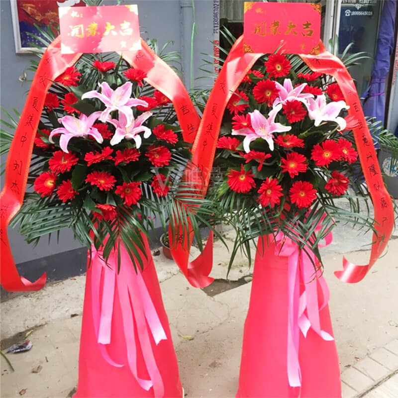 開(kāi)業(yè)大吉（單價(jià)）