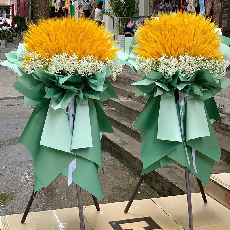 麥穗大麥開(kāi)業(yè)花籃（單價(jià)）